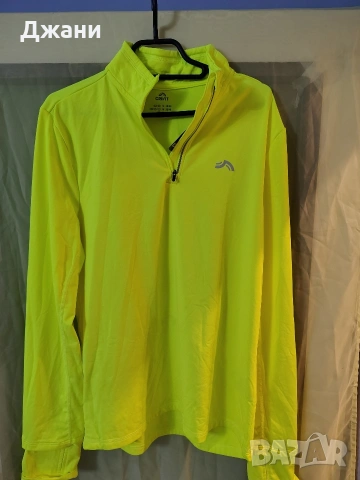 Топ поло с лек полар Crivit