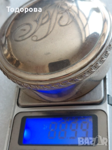 Лот сребърни кутии за хапчета, енфие или тютюн-цена 5 лева за грам, снимка 10 - Други - 52010808