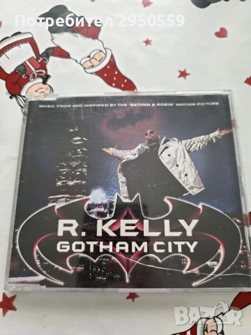  Дискове на R.Kelly, снимка 7 - CD дискове - 52834435