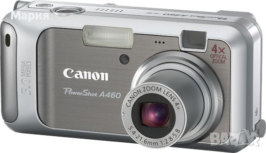 Фотоапарат Canon PowerShot A460