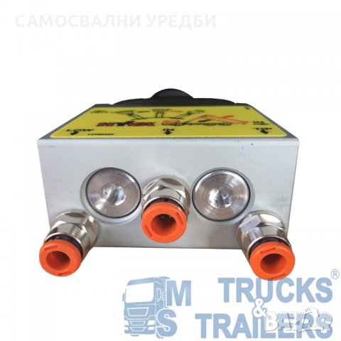 Пневматичен джойстик HYVA, снимка 2 - Части - 28177921