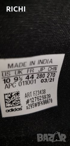 Adidas Originals Multix нови маратонки, снимка 9 - Маратонки - 35203025