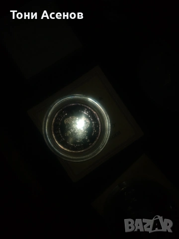 0877717344 звъннете ако имате интерес, снимка 3 - Нумизматика и бонистика - 53332364