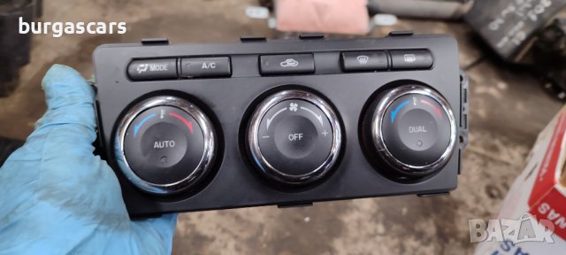 Панел управление климатроник GER7 61190A Mazda 6 (GH) - 80лв