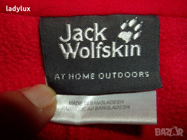 Jack Wolfskin, Nanuk 200, Размер XL, Оригинален. Код 806, снимка 7 - Суичъри - 26944743