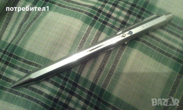 Уникална сребриста химикалка MAHO МАНО с механизъм за писане с 4 цвята