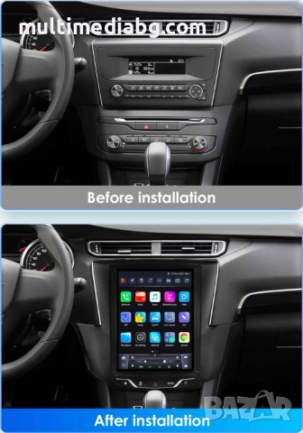 Peugeot 408 2014 - 2019 9.7" Мултимедия Навигация Android, снимка 2 - Аксесоари и консумативи - 51664273