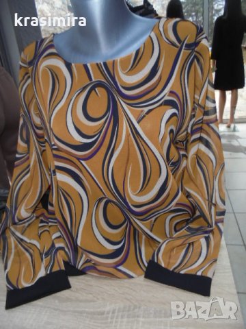 нова блузка, снимка 4 - Ризи - 35378695