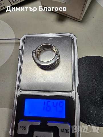 Сребърен пръстен 925 , снимка 7 - Пръстени - 53251279