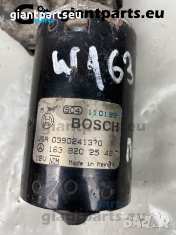 Мотор Чистачки Мерцедес Mercedes-benz W163 , A1638202542, снимка 2 - Части - 40483410