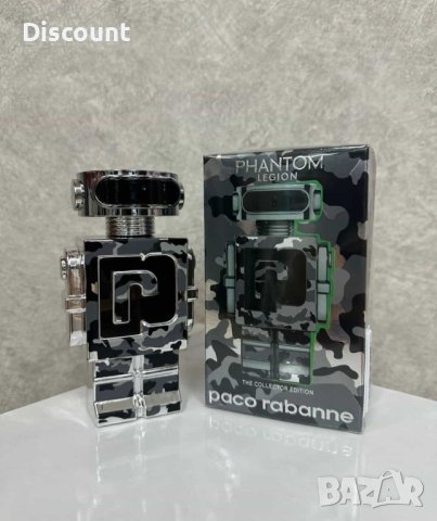 Paco Rabanne Phantom Legion EDP 100ml