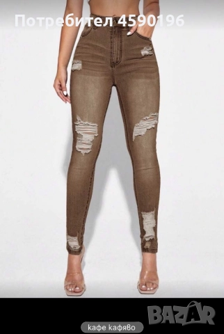 Дънки в кафяв цвят чисто нови неносени