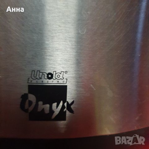 немска хлебопекарна unold, снимка 6 - Хлебопекарни - 38477572