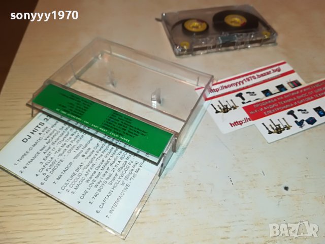 dj hits-volume 33-касета 2807221622, снимка 14 - Аудио касети - 37525838