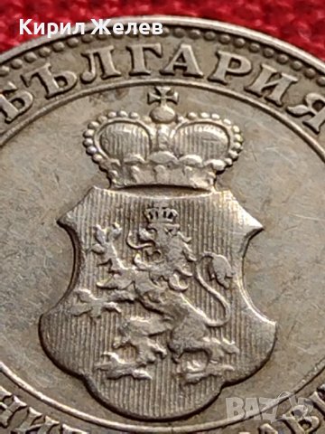 МОНЕТА 20 стотинки 1913г. ЦАРСТВО БЪЛГАРИЯ ФЕРДИНАНД ПЪРВИ ЗА КОЛЕКЦИЯ 35724, снимка 11 - Нумизматика и бонистика - 39537747