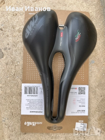 Седалка SELLE SMP-TRK-туристическа