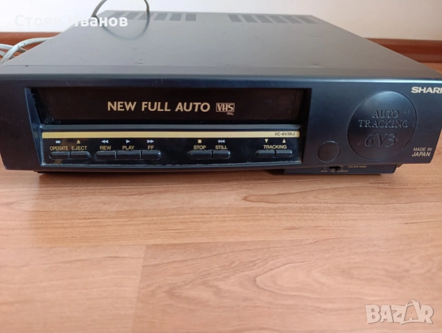 Видео плеър Sharp VC-6V3BJ