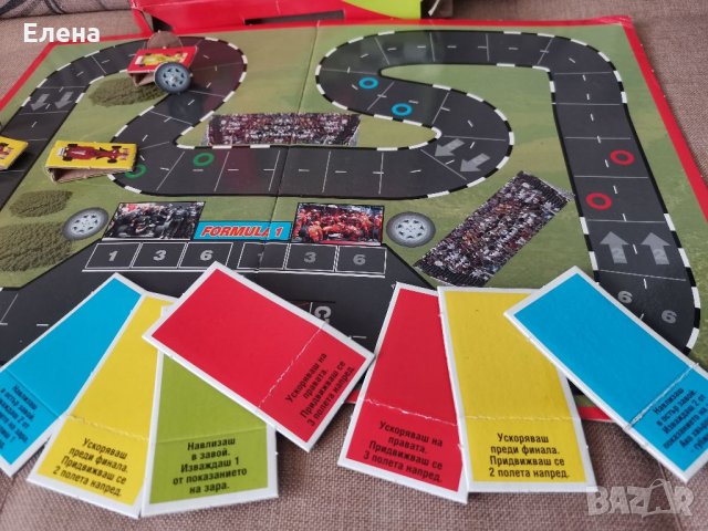 Настолна игра писта, снимка 2 - Игри и пъзели - 34854747