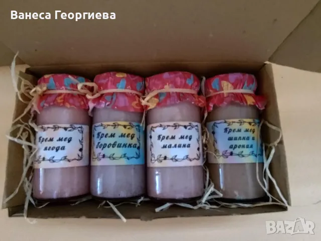 Подаръчен комплект за жени-подходящ за 8ми март, снимка 2 - Подаръци за жени - 49155423