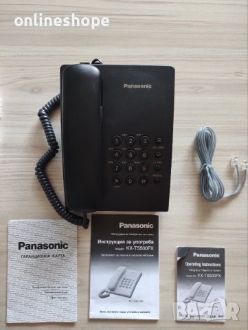 Стационарен телефон Panasonic, снимка 3 - Стационарни телефони и факсове - 43385525