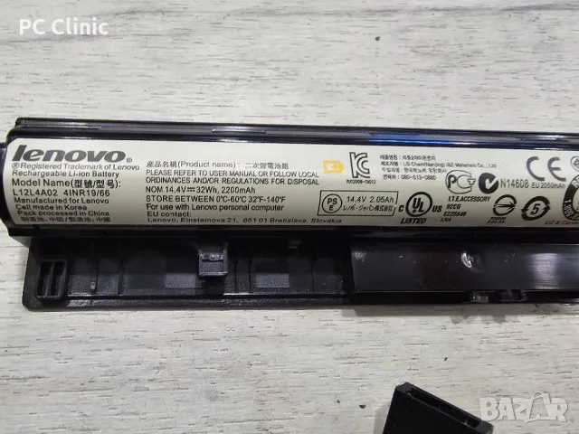 ЗА ЧАСТИ Lenovo G50-80 intel core i5 5200U | DDR3L | 1366x768 display 15.6" | лаптоп/laptop, снимка 3 - Части за лаптопи - 48114166