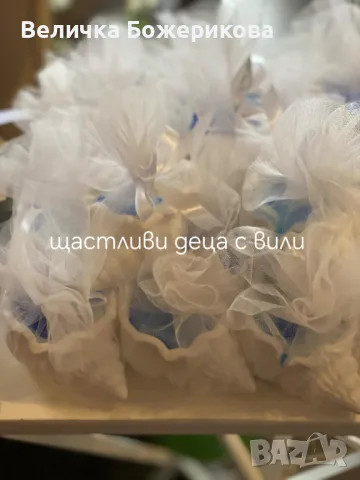 Украса , снимка 7 - Други - 48873097