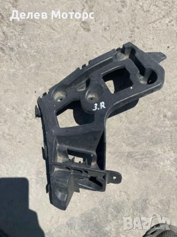 Водач за задна броня 852220257R десен за Renault Captur 1.5 DCI, 5sp, 90ph.,engine K9KE628, R2R01