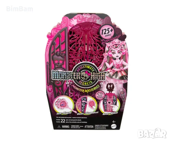 Разпродажба ! Оригинална кукла Monster High Monster Mysteries - Draculaura / Дракулора / 19 изненади, снимка 2 - Фигурки - 48064850