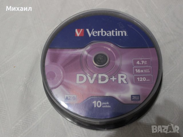 Празни дискове DVD/BLUE RAY и други