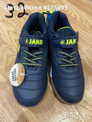 Детски обувки, снимка 2 - Детски маратонки - 53038181