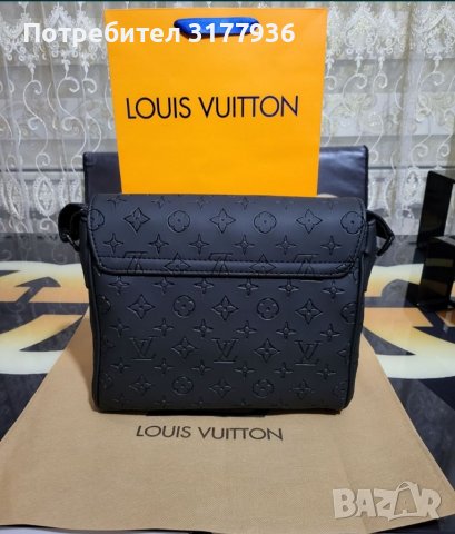 Мъжка чанта Louis Vuitton , снимка 2 - Чанти - 38832344