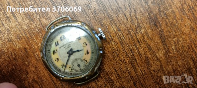 Стари швейцарски часовници , снимка 11 - Антикварни и старинни предмети - 40392431