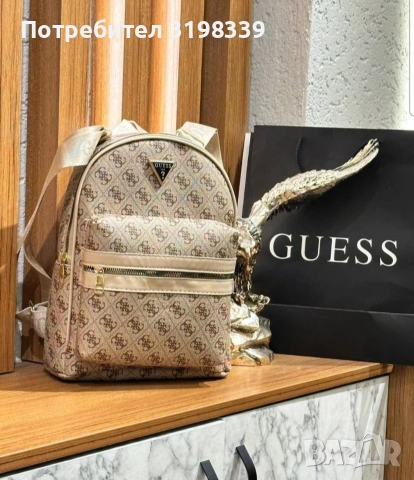 НАМАЛЕНИЕ на бестселърите , снимка 12 - Чанти - 52869945