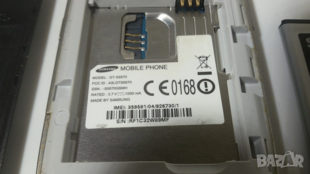 Samsung GT-S5570, снимка 6 - Samsung - 51747376