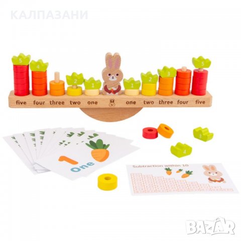 ДЪРВЕНA ИГРАЧКA - RABBIT PLUCKS CARROT 3995, снимка 3 - Образователни игри - 32549624