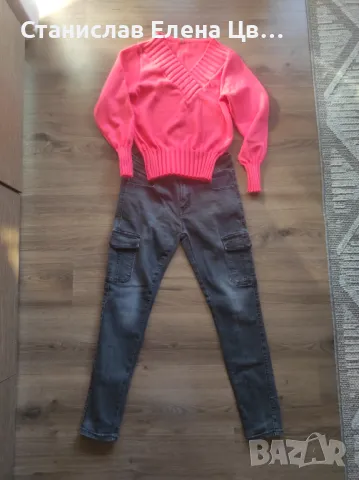 Дамски дънки черни