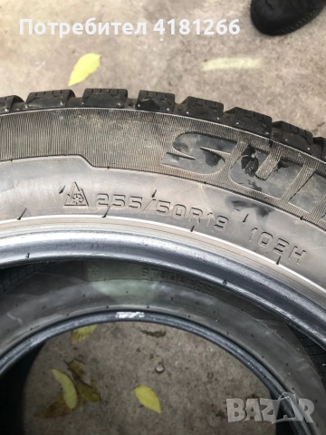 Зимни гуми sunfull 225 50 19, снимка 6 - Гуми и джанти - 52164773