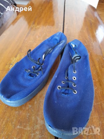 Стари гуменки,платненки ПИРИН #6, снимка 2 - Антикварни и старинни предмети - 38077252