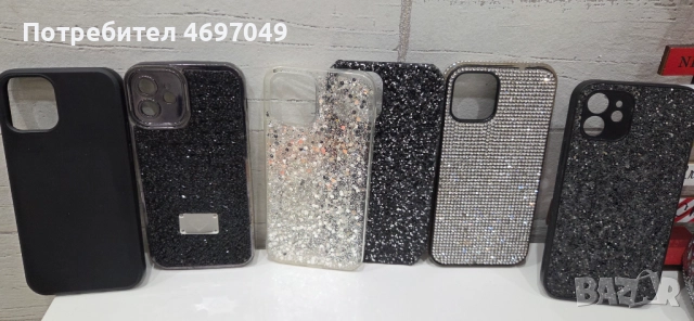 Продавам iphone 13, снимка 4 - Apple iPhone - 52949967