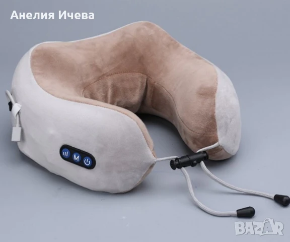 Мултифункционална U-образна масажна възглавница , снимка 3 - Възглавници - 50875717