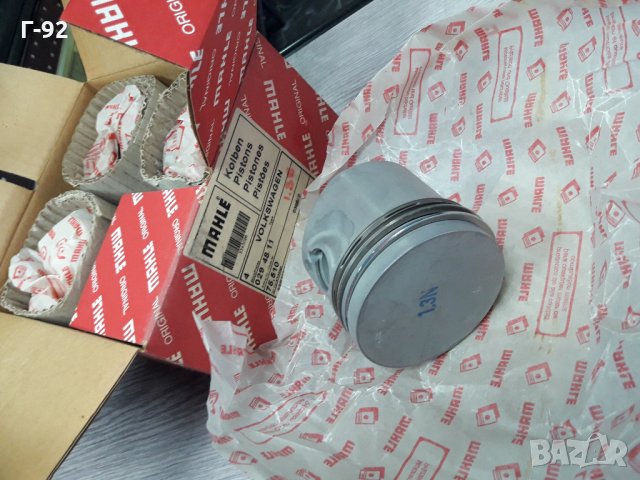 0294811**NEU**MAHLE **БУТАЛО**КОМПЛЕКТ СЪС СЕГМЕНТИ** 75,51 (+0,50) , снимка 3 - Части - 35378264