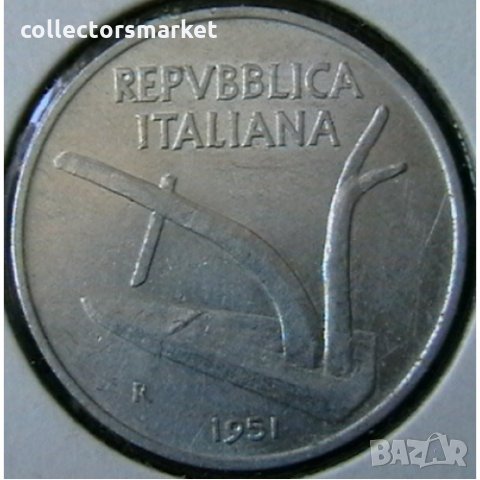 10 лири 1951, Италия, снимка 1 - Нумизматика и бонистика - 34630707