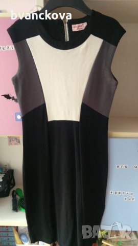 Еластична рокля Angel Paris