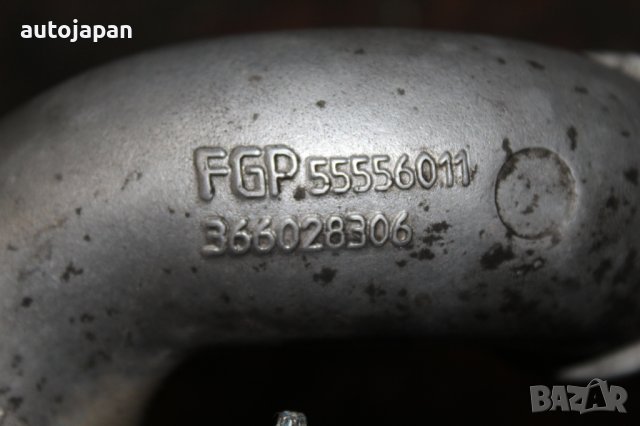 Дросел клапан меко гасене Опел астра х 1.3цдти 90кс 07г Opel astra h 1.3cdti 90hp 2007, снимка 2 - Части - 43462565