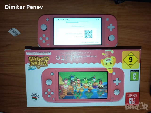 Nintendo switch lite 