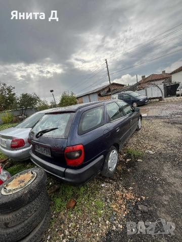 КОЛИ НА ЧАСТИ, снимка 14 - Части - 52368909