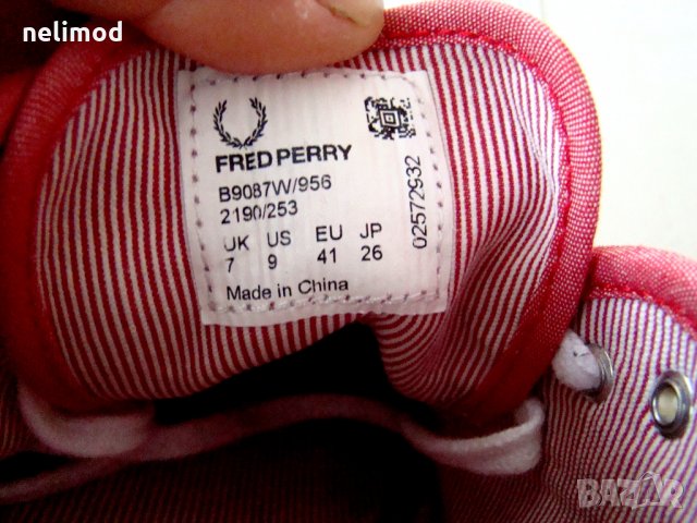 Fred Perry original Разпродажба намалени на 55,00 лв size UК 7 41 номер, снимка 6 - Кецове - 33577970