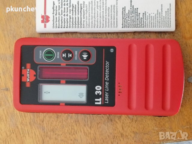 Лазерен нивелир WURTH CLL06 и Лазерен приемник WURTH LL-30, снимка 15 - Измервателни инструменти - 43567845