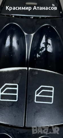 A2118213679. Бутони ел. стъкла за Мерцедес Е-класа W211, снимка 10 - Части - 52654544