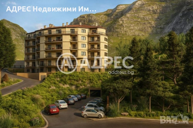 Тристаен апартамент, гр. Смолян, кв. Невястата, снимка 2 - Апартаменти - 53007573